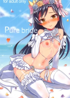 (C94) [Mikandensya (Dan)] Pure bride (THE IDOLM@STER)