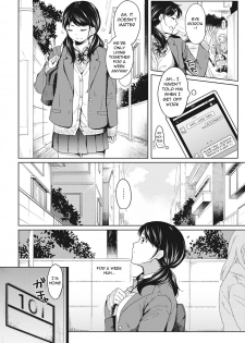 [Fumitsuki Sou] 1LDK+JK Ikinari Doukyo? Micchaku!? Hatsu Ecchi!!? Ch. 1-2 [English] - page 28