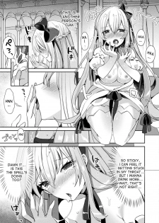 [Sakofu] Cinderella Complex (COMIC Unreal 2018-02 Vol. 71) [English] [desudesu] [Digital] - page 11