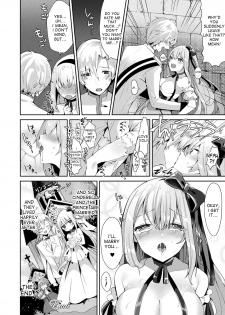 [Sakofu] Cinderella Complex (COMIC Unreal 2018-02 Vol. 71) [English] [desudesu] [Digital] - page 20