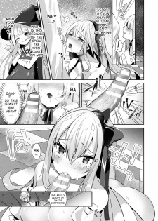 [Sakofu] Cinderella Complex (COMIC Unreal 2018-02 Vol. 71) [English] [desudesu] [Digital] - page 9