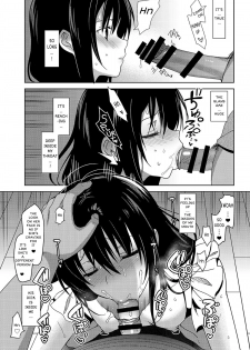 [abgrund (Saikawa Yusa)] Summer Halation After Episode [English] [Digital] - page 14