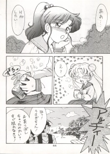 (C45) [Moriman Shoten (Various)] Katze 7 Joukan (Bishoujo Senshi Sailor Moon) - page 45