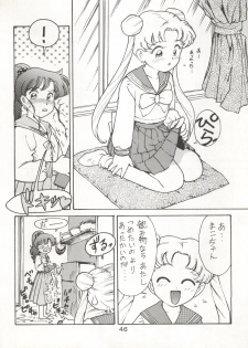 (C45) [Moriman Shoten (Various)] Katze 7 Joukan (Bishoujo Senshi Sailor Moon) - page 47