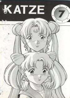 (C45) [Moriman Shoten (Various)] Katze 7 Joukan (Bishoujo Senshi Sailor Moon) - page 4