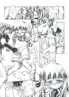 (C56) [Gambler Club (Kousaka Jun)] Princess Licca-chan (Super Doll Licca-chan) - page 36