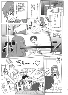 (C79) [Shikitenshi (Shironeko Sanbou)] Takanashi-kun no Katei no Jijou (WORKING!!) - page 4