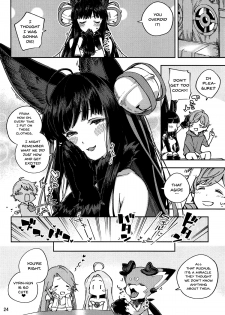 (C94) [Haraheridou (Herio)] Mizu mo Shitataru Ii Yuel (Granblue Fantasy) [English] [Doujins.com] - page 23