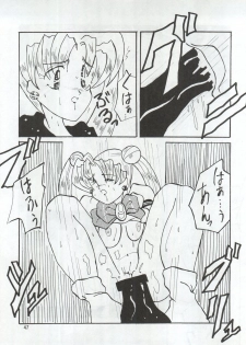 (C43) [Ariari no Nashinashi (Various)] SEE YOU AGAIN 9 (Bush Baby, Ah! My Goddess, Sailor Moon, Patlabor, Goldfish Warning) - page 47