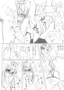 [Imitation Genome (Sasakura Ayato)] Souken Bishounen (Guilty Gear XX) - page 20