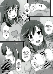 (C89) [Elfin Facies (Ouse Riruka)] Kinshin Biyori (Non Non Biyori) [English] - page 11