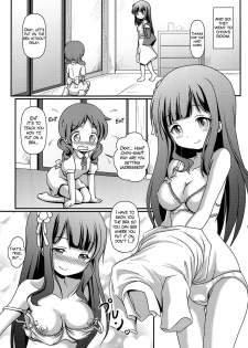 (C94) [Maichan Kikaku with Tenka-gomen (Final)] Megupai (Gochuumon wa Usagi desu ka?) [English] - page 12