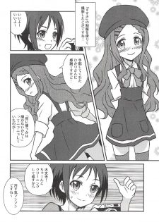 (COMIC1☆14) [Tougall Kai (Kairakuen Umeka)] Yuri Ecchi nante Hisashiburi desu~ (Yama no Susume) - page 9
