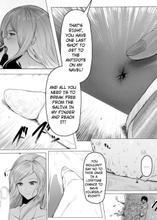 [soryuu] Fantia Exclusive Comic (English) - page 23