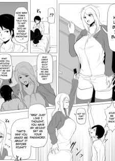 [soryuu] Fantia Exclusive Comic (English) - page 2