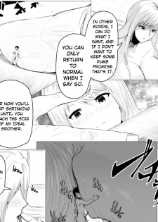 [soryuu] Fantia Exclusive Comic (English) - page 21