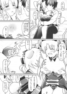 (C94) [Cloudy (Cloud)] Do-M Megami no Ereshkigal (Fate/Grand Order) - page 5