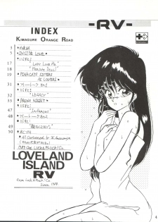 [LUCK&PLUCK!Co. (Amanomiya Haruka)] LOVELAND ISLAND RV (Kimagure Orange Road) [1990-06-17] - page 4