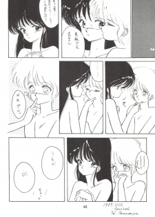 [LUCK&PLUCK!Co. (Amanomiya Haruka)] LOVELAND ISLAND RV (Kimagure Orange Road) [1990-06-17] - page 46