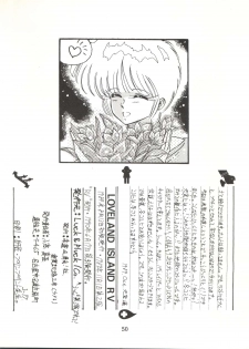 [LUCK&PLUCK!Co. (Amanomiya Haruka)] LOVELAND ISLAND RV (Kimagure Orange Road) [1990-06-17] - page 50