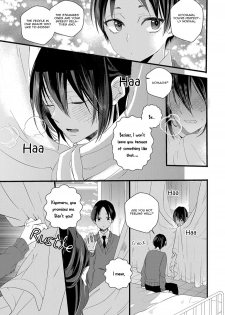 [YAMAMOTO Ataru] Nakanaide yo Baby - Baby Please Don't Cry (Ch. 1) [Eng] - page 17