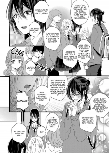 [YAMAMOTO Ataru] Nakanaide yo Baby - Baby Please Don't Cry (Ch. 1) [Eng] - page 6