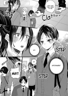 [YAMAMOTO Ataru] Nakanaide yo Baby - Baby Please Don't Cry (Ch. 1) [Eng] - page 7