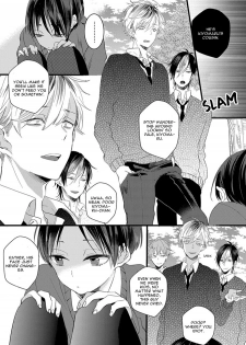 [YAMAMOTO Ataru] Nakanaide yo Baby - Baby Please Don't Cry (Ch. 1) [Eng] - page 11