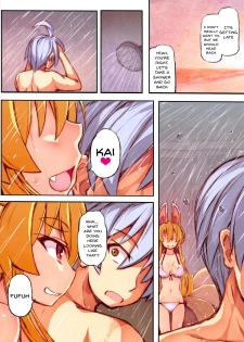 (Mimiket 40) [Kitsune-Goya (saru)] Izuna no Hon Sono Nana Umi ni Iku no Maki | Inuza's Book - Going to The Beach (Shinrabansho Choco) [English] {Doujins.com} - page 5