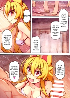 (Mimiket 40) [Kitsune-Goya (saru)] Izuna no Hon Sono Nana Umi ni Iku no Maki | Inuza's Book - Going to The Beach (Shinrabansho Choco) [English] {Doujins.com} - page 7