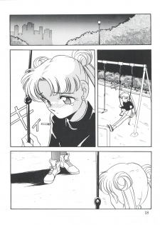 (C45) [Shishamo House (Araki Akira)] Elfin 9 (Bishoujo Senshi Sailor Moon) - page 18