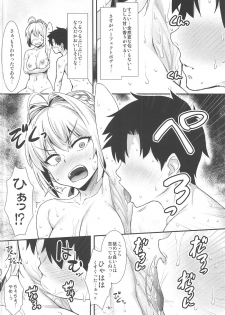 (C95) [angelphobia (Tomomimi Shimon)] Futari dake no Onsen de Nero to Icha Pako (Fate/Grand Order) - page 5