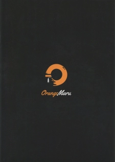 (C95) [OrangeMaru (YD)] XX ROM (Fate/Grand Order) - page 26