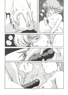 (CR16) [ALPS (Ariyas Honda)] Magical Point (Creamy Mami, Magical Emi, Pastel Yumi) - page 43