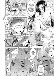 [Oowada Tomoki] Tokkun! Nyotaika Assistant | Intensive Training! Gender Bender Assistant (Nyotaika Dynamites! 6) [English] [desudesu] - page 12