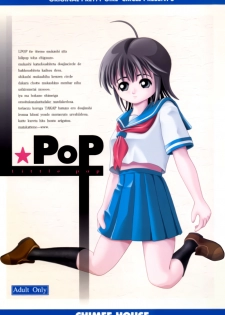 [Chimee House (Takapi)] L☆POP (Little pop) - page 1