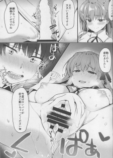 (C95) [Takatakaya (Kaniya Shiku)] BB-chan no Senpai Yarisute Daisakusen (Fate/Grand Order) - page 16