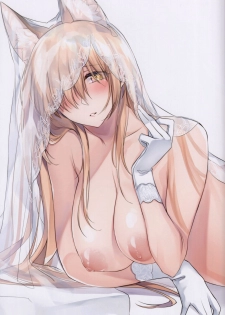 (C94) [Kodomo Beer (Yukibuster Z)] JUNE BRIDE Maternity Photo Book - page 12