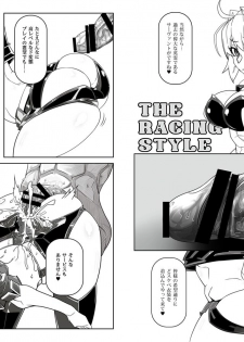 [Gantai Critical (BeLu)] Tadaima Boukun Sennoucyu (Fate/Grand Order) [Digital] - page 21