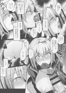 (C95) [Kuusou Monochrome (Abi)] Serva Fes Dosukebe Kaikin!! (Fate/Grand Order) - page 15