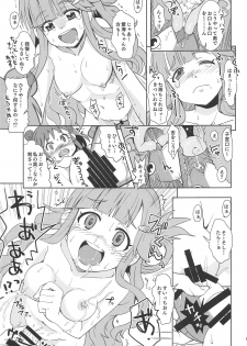 (C95) [Nekousa Pudding (Ra-men)] Nanami no Shiawase, Oyama no Shiawase. (THE IDOLM@STER CINDERELLA GIRLS) - page 14
