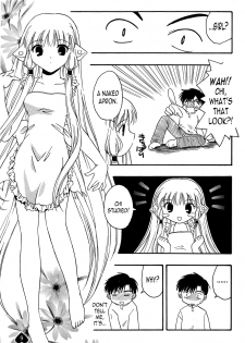 (CR30) [Kyojaku Taishitsu, Puru Puru Hiyochan (Takano Ui, Kuwahara Hihihi)] PEACH (Chobits) [English] [N04h] - page 8