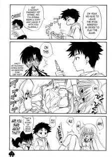 (CR30) [Kyojaku Taishitsu, Puru Puru Hiyochan (Takano Ui, Kuwahara Hihihi)] PEACH (Chobits) [English] [N04h] - page 14