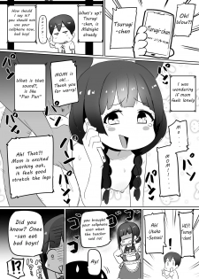 [UU-ZONE (nuezou)] Haha, Onsen ni Iku | Mommy, will go to Hot Springs (Nijisanji) [English] [SatoSatori Fansub] [Digital] - page 15