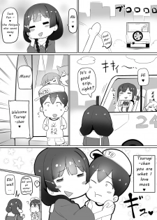 [UU-ZONE (nuezou)] Haha, Onsen ni Iku | Mommy, will go to Hot Springs (Nijisanji) [English] [SatoSatori Fansub] [Digital] - page 19