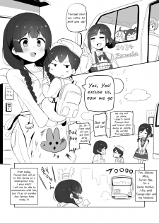 [UU-ZONE (nuezou)] Haha, Onsen ni Iku | Mommy, will go to Hot Springs (Nijisanji) [English] [SatoSatori Fansub] [Digital] - page 2