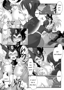 [GodBirdLOVE (Tanpopo Shunmaru)] Konpeki to Shiroawa (League of Legends) [Digital] [English] [Crabble] - page 8