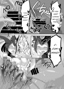 [GodBirdLOVE (Tanpopo Shunmaru)] Konpeki to Shiroawa (League of Legends) [Digital] [English] [Crabble] - page 18