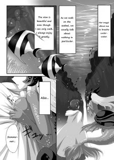 [GodBirdLOVE (Tanpopo Shunmaru)] Konpeki to Shiroawa (League of Legends) [Digital] [English] [Crabble] - page 5