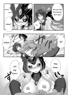 [GodBirdLOVE (Tanpopo Shunmaru)] Konpeki to Shiroawa (League of Legends) [Digital] [English] [Crabble] - page 10